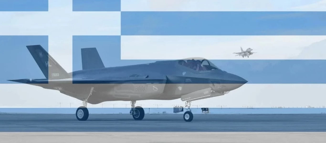 Τούρκοι αναλυτές: «Ήσσονος σημασίας απειλή για την Τουρκία τα F-35 που θα προμηθευτεί η Ελλάδα»